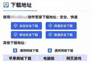 记者：利物浦无意冬窗引进帕利尼亚或者因卡皮耶